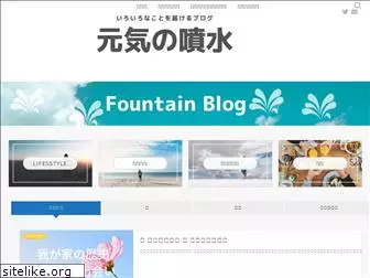 fountain-k.com
