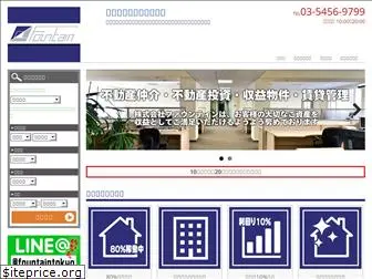 fountain-tokyo.com
