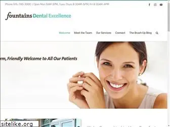 fountainsdentalexcellence.com