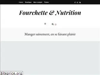 fourchettenutrition.com