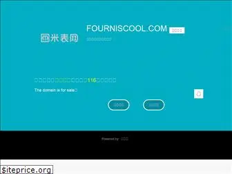 fourniscool.com