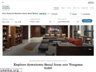 fourpointsseoulnamsan.com