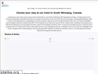 fourpointswinnipegsouth.com