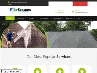 fourseasononline.com