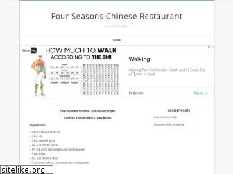 fourseasonschinese.com