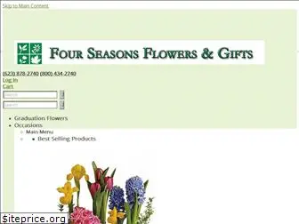 fourseasonsflowersandgifts.net