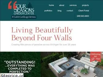 fourseasonsgardencenter.com