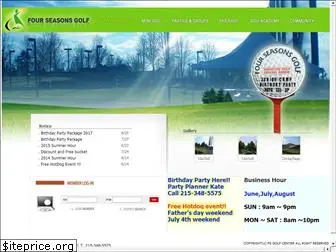 fourseasonsgolf.net