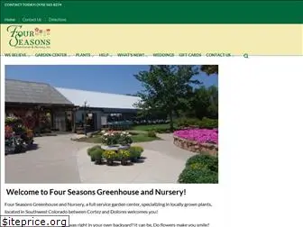 fourseasonsgreenhouse.com