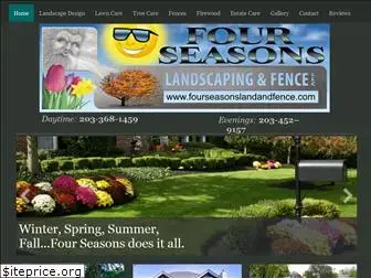 fourseasonslandandfence.com