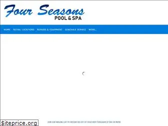 fourseasonspool.com