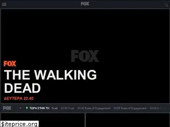 fox-greece.gr thumbnail