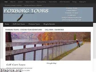 foxburgtours.com