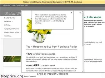 foxchaseflora.com