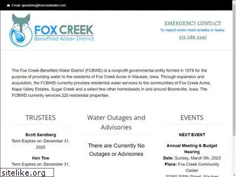 foxcreekwater.com