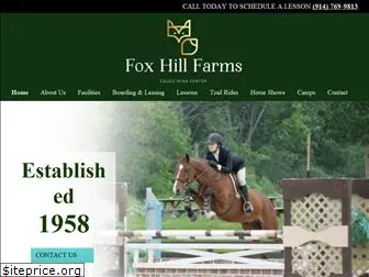 foxhillfarms.net