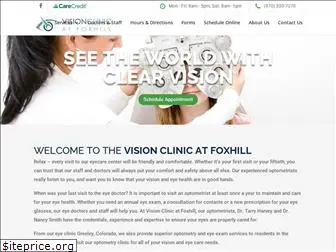 foxhillvision.com