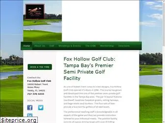 foxhollowgolfclub.com