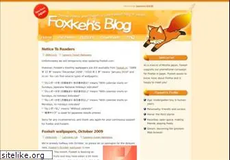 foxkeh.com