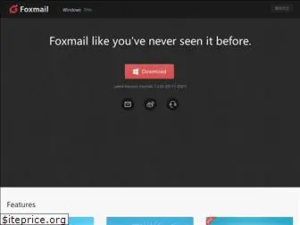 foxmail.com.cn
