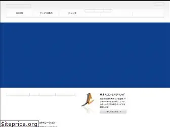 foxmark.co.jp