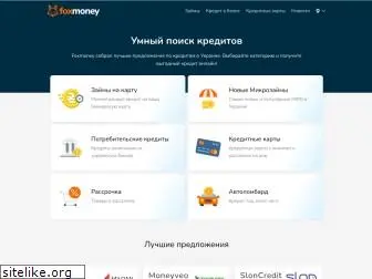 foxmoney.com.ua