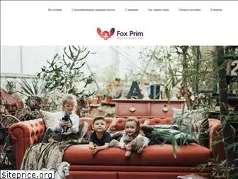 foxprim.com