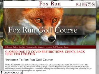 foxrunniagara.ca