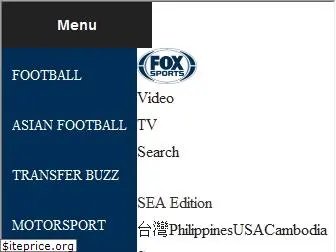 foxsportsasia.com