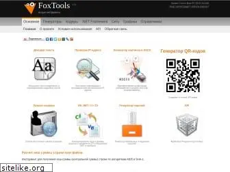 foxtools.ru