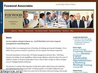 foxwoodassociates.com