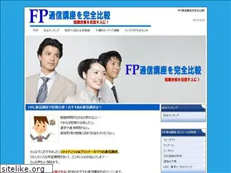 fp-amaya.com