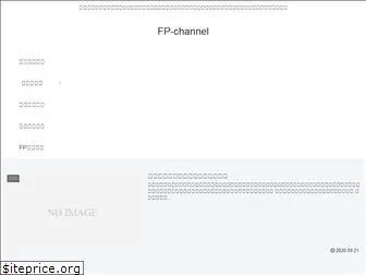 fp-channel.com