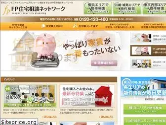 fp-myhome.co.jp