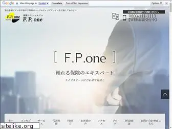 fp-one.net
