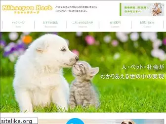 fp-pet.com