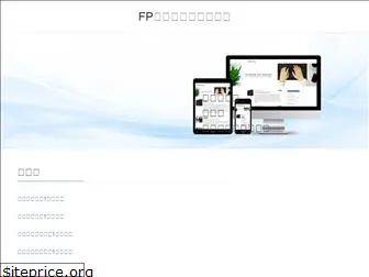 fp-user.com