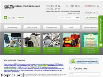 fpk-service.ru