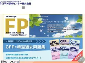 fpk.co.jp