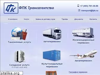 fpk.ru