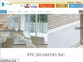 fpl-sec.co.jp