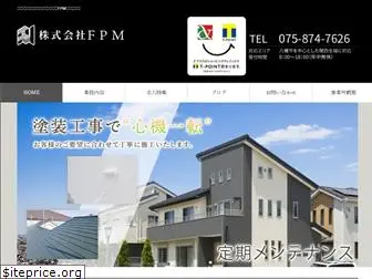 fpm-7216.com