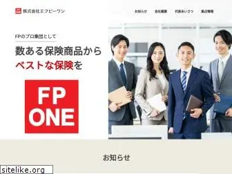 fpone.jp