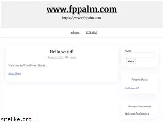 fppalm.com