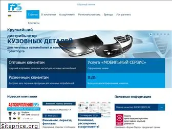 fps-catalog.com.ua