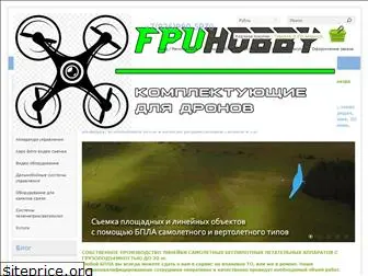 fpvhobby.ru