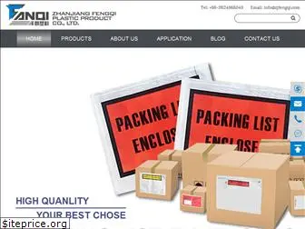 fqpackaging.com