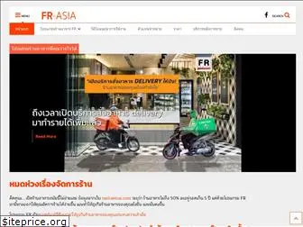 fr-asia.com