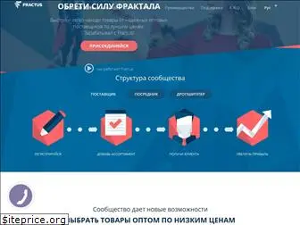 fractus.com.ua