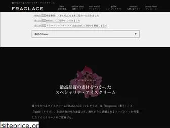 fraglace.jp